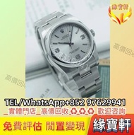ROLEX 勞力士 手錶 新舊錶 勞力士 (Rolex) 蠔式恆動系列 116000 手錶 ROLEX，勞力士日志型、潜航者型、勞力士 可樂圈、勞力士潛航者、綠鬼、黑鬼、縱航者、探險家、迪通拿、格林尼