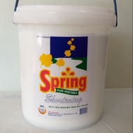 Vegetable Shortening Lard 500g & 1KG