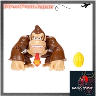 Sanei Boeki Super Mario Figure Collection Plus Donkey Kong with Banana FCP-009 【DirectFromJapan】