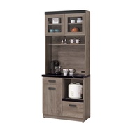 [特價]Homelike 迪思2.7尺石面收納餐櫃