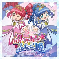 【預訂】雙子公主日本Cafe限定商品 立牌 匙扣 透明卡 貼紙 畫架 file 襟章 百變小櫻 小魔女doremi 光之美少女 pretty cure 美少女戰士 sailor moon 守護甜心 唱