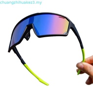 ELICIT Photochromic cycling glasses Comfortable to wear Unisex Outdoor mountaineering fishing sungla