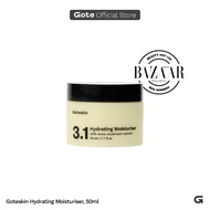 Goteskin Hydrating Moisturiser