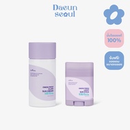 ISNTREE ONION FRESH LIGHT SUN STICK 22g / FLUID SUN CREAM 50ml SPF50 PA++++ UVA/UVB