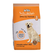 (พร้อมส่ง) อาหารสุนัข เอโปร I.Q. 3Mix สุนัขโต ขนาด 10 กิโลกรัม