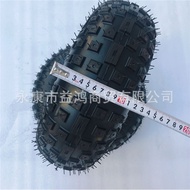 ATV ATV Lawn Car Tourism Car Tire 483/233-20cm Rubber Vacuum Tire Hub Assembly Wheel