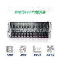/10 Training 40298/AI Card 4090 Ultra Micro Rack Type 4028GRGPU3090 Host Server GJCU