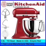 KitchenAid 5KSM125 / 5KSM125BER Artisan Tilt-Head Stand Mixer ( 4.8L ) Empire Red