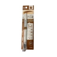 SANA - Sana豆乳 完美眉筆 06# 蜜棕色 -平行進口