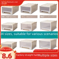 Drawer Storage Box Drawer Storage Storage Box Transparent Shoe Box Storage Drawer Household Clothes 