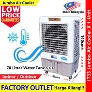 Jumbo Air Cooler Indoor Outdoor ICE Tank Water Tank Kipas Penyejuk Besar Mesin Langsir Air #大型户外冷风机 