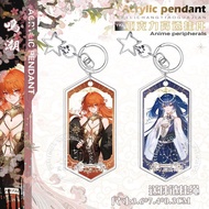 Wuthering Waves/Augusta/Uno Two-Dimensional Game Double-Sided Acrylic Keychain/fefjf
