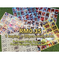 Kad Tepuk Kad Tepok atau Kad Mainan 80an 90an Nostalgia Childhood Memories