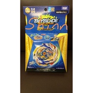 Takara Tomy Beyblade Burst B154 Imperial Dragon・Ig′