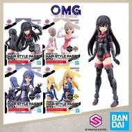 Bandai 30MS Option Hairstyle Parts Vol.8 All 4 Types 65463 30 Minutes Sisters Hair Style Vol 8 30MS 