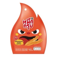 🔥7ELEVEN THAILAND🔥HALAL🔥 CHEWY CRUNCHY SQUID sotong Krup Krup Kenyal Mala 7 Eleven Thai 7e Food