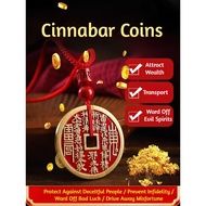 🔥SG HOT🔥【Vintage Bronze Coin】 SL Ancient Coin Pendant Necklace Coin Pendant / Ancient Coin / Necklac