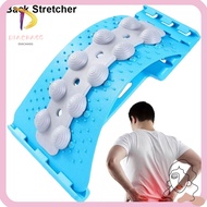 DIACHASG 1Pcs Back Stretcher, 4-level Stretching Lumbar Spine Back Massage Board,  Hunchback Correct