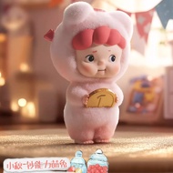 NEW Heyone Good Friends Costume Party Series Official Blind Box Plush Random Model Doll Figure Trend