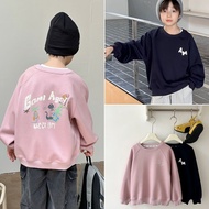 AMBB AM Printed University T Boys Brothers Sisters Outfit