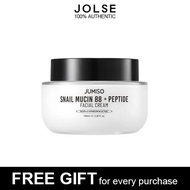 JUMISO Snail Mucin 88 + Peptide Cream 100ml / ครีมบำรุงผิวเมือกหอยทากและเปปไทด์ เติมความชุ่มชื้นและช