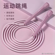 [Weight-Loading Skipping Rope] [Fitness Weight-Loss Weight-Loss Handy Tool] Skipping Rope Weight-Loa