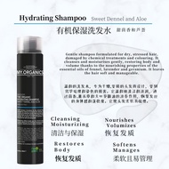 My Organics - Hydrating Conditioner