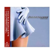 CD / Ridge Racers Direct Audio Original Soundtrack PSP GAME MUSIC