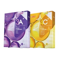 ((Double 11 Event Limited) [Chevrolet] Morning C Night A High Performance Mask 4pcs/Box