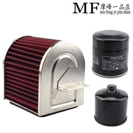 Suitable for Honda CB400X CB500X CBR500R CB500F 13-21 Air Filter Element Oil Filter