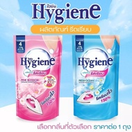 🔥HOT ITEM🔥 HYGIENE STARCH SPRAY PENGERAS BAJU 500ML