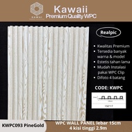 Wall Panel WPC Wood Premium 2.9 meter x 15.5cm dekorasi dinding Panel Kayu 3D READY MEDAN