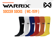 ถุงเท้าฟุตบอล Warrix ( WC-1519 )  ของแท้...พร้อมส่ง