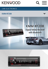 Head unit Singledin Kenwood KMM-BT208 - Bluetooth