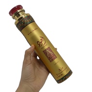 AJWAD Air Freshener 300ml By Lattafa | Hassan Mart