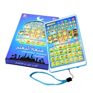 QITAI Arabic Quran And Words Learning Educational Toys 18 Chapters Education QURAN TABLET Learn Arab