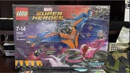 Lego 76081 The Milano vs. The Abilisk