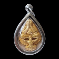 Lp Yat Pidta Ner Phong Buddha Thai Amulet Pendant Collectible Lucky Holy Talisman BE 2555 with waterproof casing 泰国佛牌