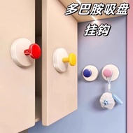 Suction Cup Entryway Hook Strong Load-bearing No-drill Dopamine Door Handle Storage Adhesive Hook Su