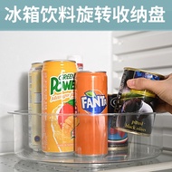 Refrigerator Beverage Transparent Storage Box Beer Cans Beverage Racks Disc Tray Rotating Storage Tr