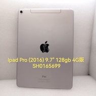 Apple iPad Pro (2016) 9.7" 128gb 4G SH0165699