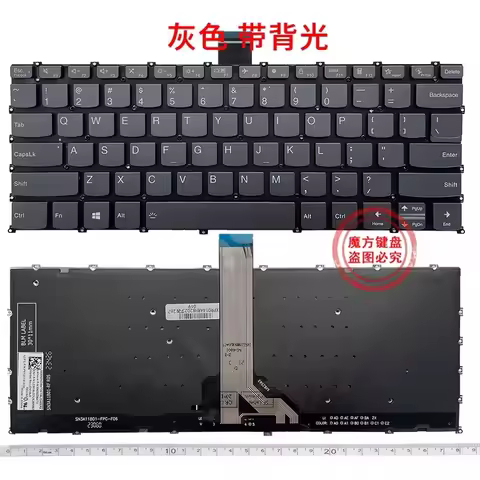 Replacement Backlight for Lenovo Xiaoxin Pro 14 IMH9 AHP9 2024 Notebook Keyboard