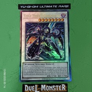 LEDE-AE041 Gold Pride - Eradicator (UL)