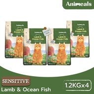 Animeals Sensitive 1.2kg. อาหารแมว สูตรลดแพ้ ดูแลผิว แกะและปลาทะเล กลูเตนฟรี