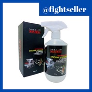 Wak Kilat Biodegradable Engine and Chain Cleaner Degreaser