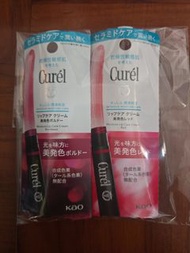 🇯🇵日本代購✨Curel 珂潤 潤浸保濕 美發色護唇膏 全新未開封