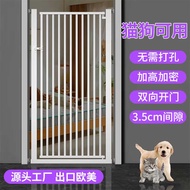 Pet Door Fence Indoor Cat Dog Fence Isolation Dog Fence Pet Fence Density Perforation-Free Anti-Cat 