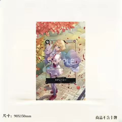 One Piece Stussy Autumn Leaf Stone Road Acrylic Psa Display Case Collection Card Extended Painting P