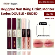 Haggard EMO Monster Series Double-ended Glass Water Mist Lipstick