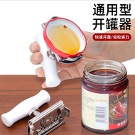Can Opener Can Opener Household Multifunctional Labor-Saving Can Opener Can Opener Can Opener Can Op